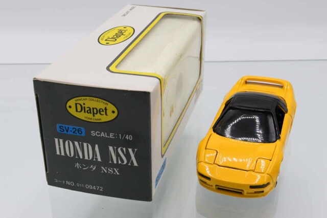 ダイヤペット Amazon.co.jp: ヨネザワ ダイヤペット フェアレディZ Z32 300ZX