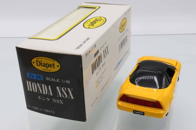 ミニカーショップ ケンボックス ダイヤペット☆SV-26☆ホンダNSX