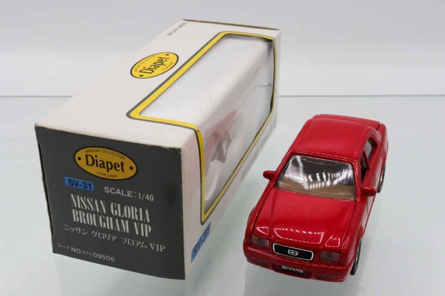 31ボックス引退まとめ売り オークション 31ボックス引退まとめ売り オークション Yahoo!オークション