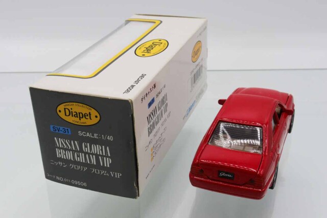 ミニカーショップ ケンボックス ダイヤペット☆SV-31☆日産