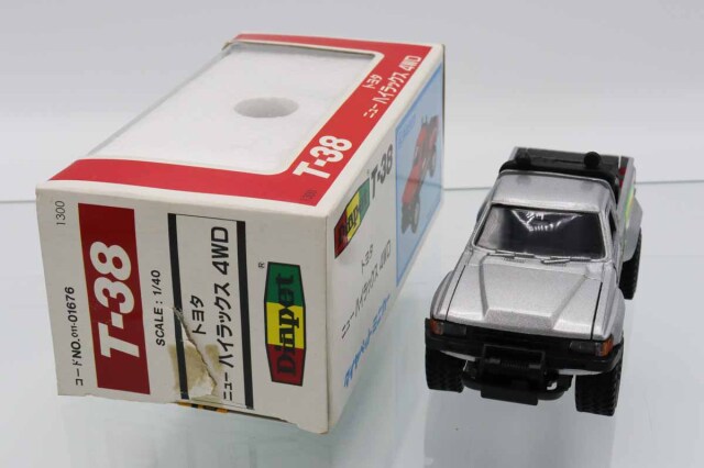 カンパニーボード コンセプトトラック*2 ミニカーショップ ケンボックス 【未開封品】GAINCORP PRODUCTS