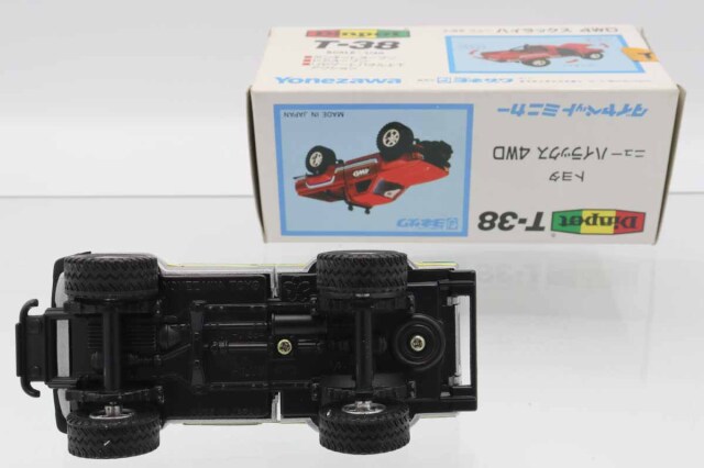 ミニカーショップ ケンボックス ダイヤペット☆T-38☆トヨタ
