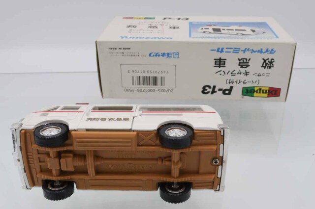ミニカーショップ ケンボックス ダイヤペット☆P-13☆日産キャラバン