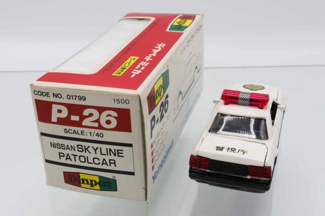 ダイヤペット日産スカイラインパトロールカー ミニカーショップ ケンボックス ダイヤペット☆P-26☆日産