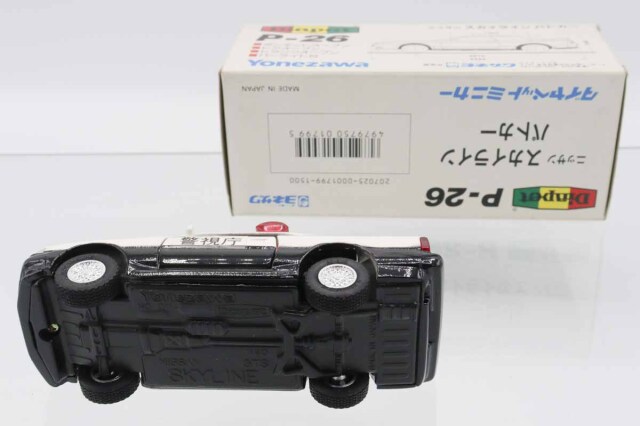 ミニカーショップ ケンボックス ダイヤペット☆P-26☆日産スカイライン