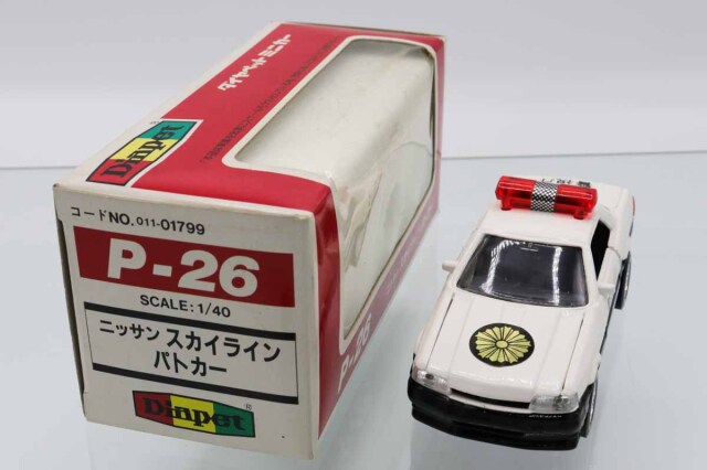 ダイヤペット日産スカイラインパトロールカー Amazon | ヨネザワ ダイヤペット 日産 スカイライン GT-R R32