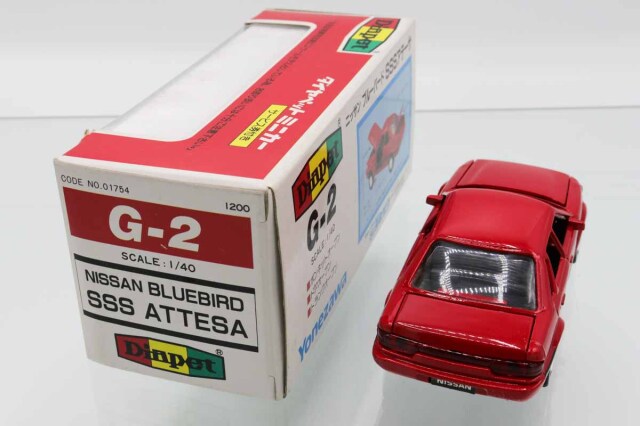 ミニカーショップ ケンボックス ダイヤペット☆G-2☆日産ブルー