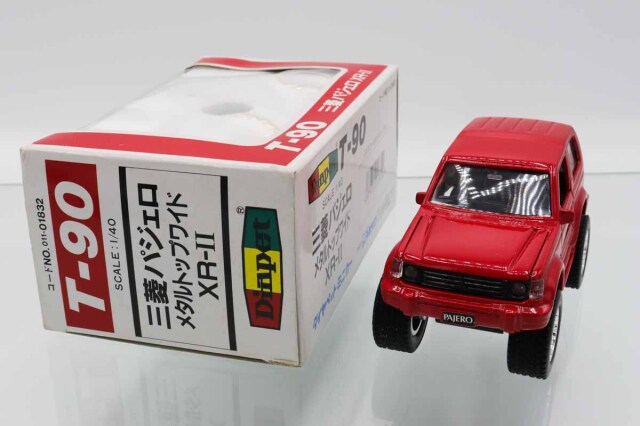 ダイヤペット