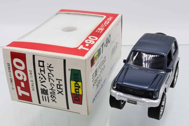 ダイヤペット