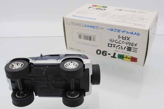 ミニカーショップ ケンボックス ダイヤペット☆T-90☆三菱