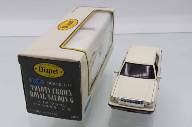 ダイヤペットG 135ニュークラウンロイヤルサルーン ダイヤペットG 135ニュークラウンロイヤルサルーン ヨネザワ