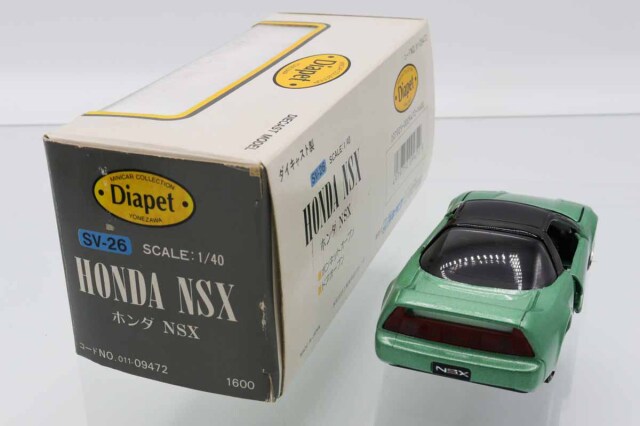 ミニカーショップ ケンボックス ダイヤペット☆SV-26☆ホンダ