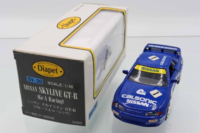 ミニカーショップ ケンボックス ダイヤペット☆SV-30☆日産