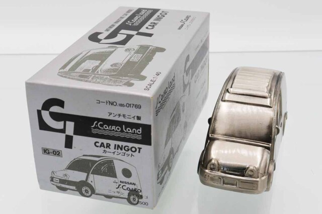 【レア】カーインゴット　ニッサン　エスカルゴ　箱付き　送料無料 ミニカーショップ ケンボックス ダイヤペット☆IG-02☆日産エスカルゴ