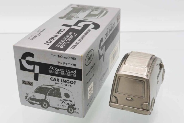 ミニカーショップ ケンボックス ダイヤペット☆IG-02☆日産エスカルゴ