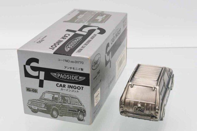 ！パピコ！ ミニカーショップ ケンボックス ダイヤペット☆IG-03☆日産パオ