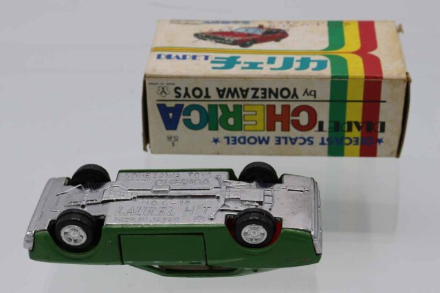 ケンショップ ミニカーショップ ケンボックス その他コマツPC400 LC-5 ※S=1/32