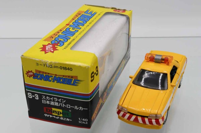 ダイヤペット