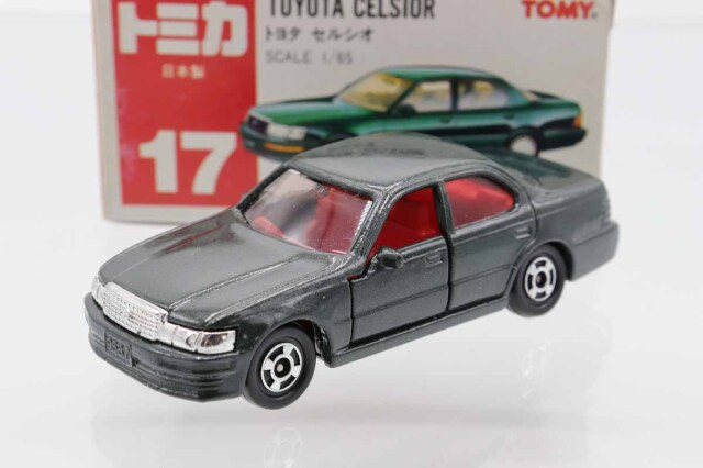 トミカ　赤箱