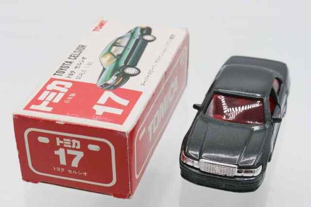 ミニカーショップ ケンボックス トミカ 赤箱(日本製)☆17☆トヨタ