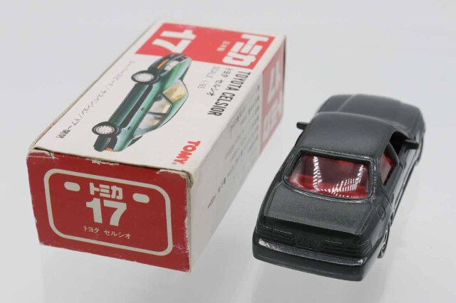 ミニカーショップ ケンボックス トミカ 赤箱(日本製)☆17☆トヨタ