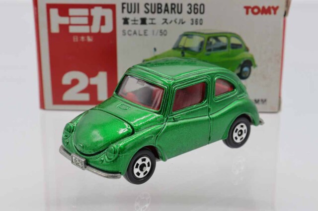 トミカ　赤箱
