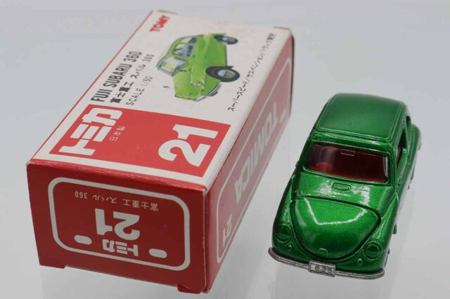 トミカ　赤箱
