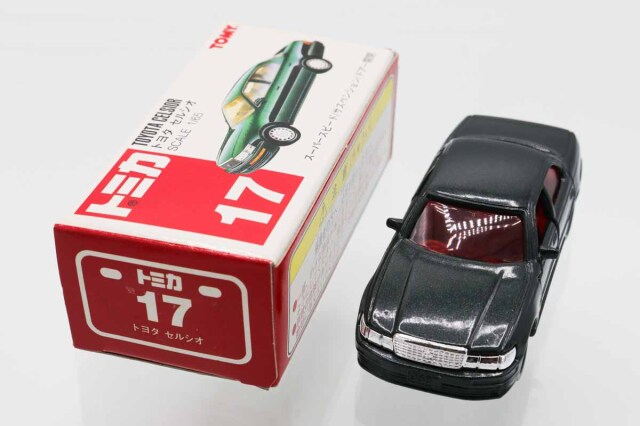 トミカ　赤箱