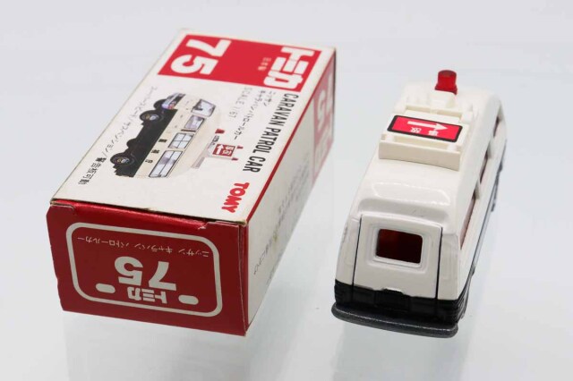 ミニカーショップ ケンボックス トミカ 赤箱(日本製)☆75☆日産
