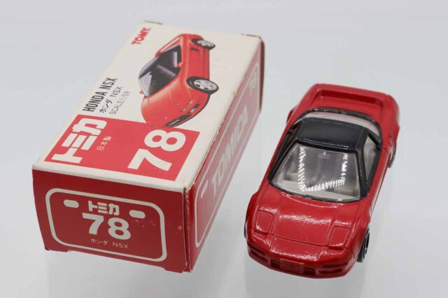 ミニカーショップ ケンボックス トミカ 赤箱(日本製)☆78☆ホンダNSX