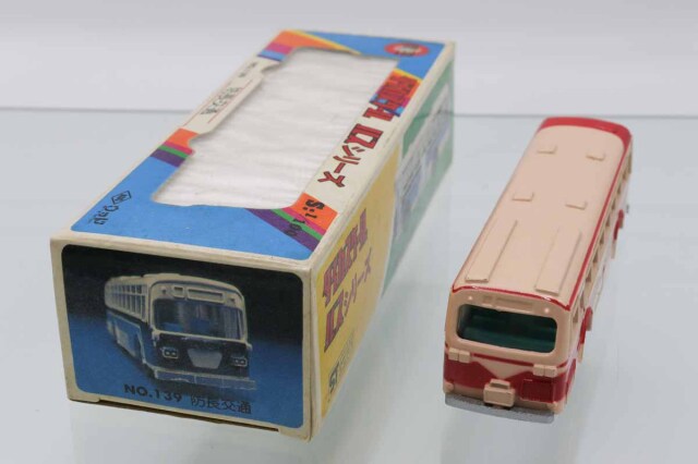 札幌手渡限定】わんこ100% 札幌手渡限定】わんこ100% 札幌手渡限定