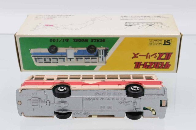 札幌手渡限定】わんこ100% 札幌手渡限定】わんこ100% 札幌手渡限定