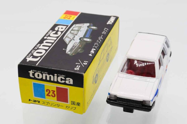 ミニカーショップ ケンボックス トミカ 黒箱☆23-3-5☆トヨタ