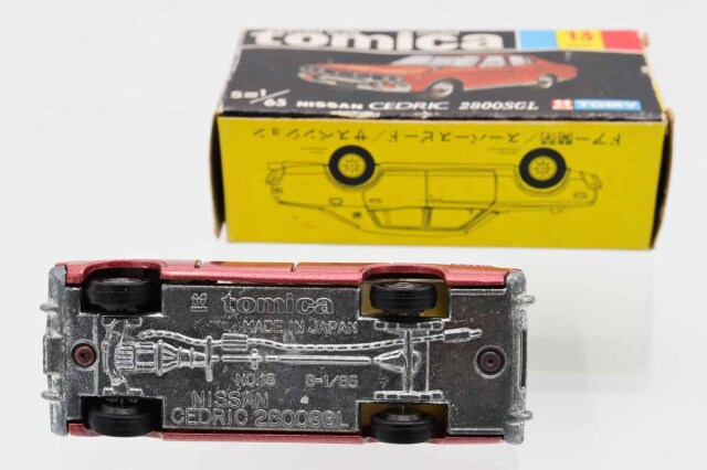 ミニカーショップ ケンボックス トミカ 黒箱☆13☆日産