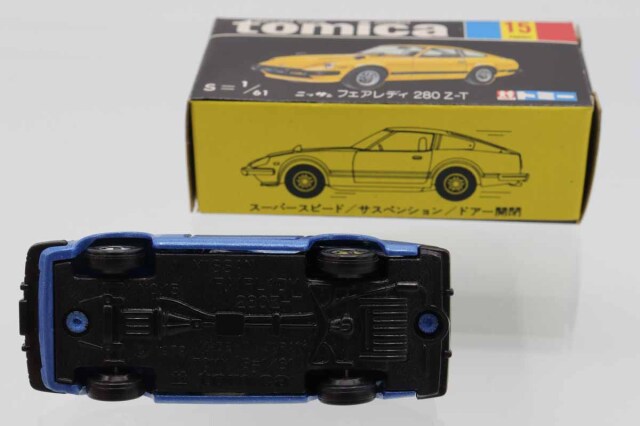 ミニカーまとめ売り フェアレディZ Z32 ミニカー ゲーセン 缶コーヒーおまけ｜Yahoo!フリマ