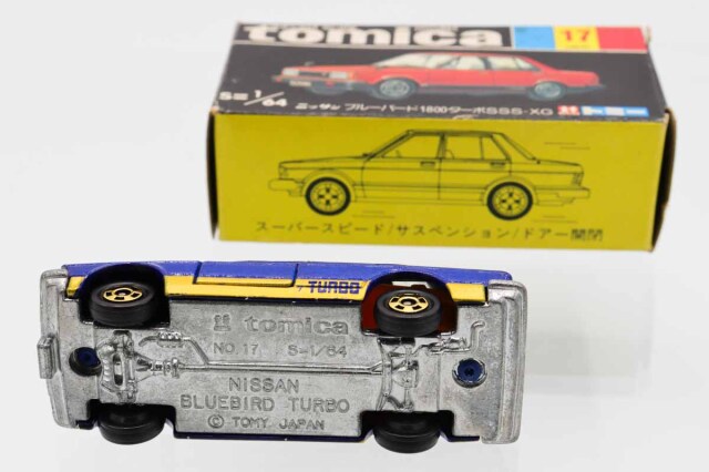 ミニカーショップ ケンボックス トミカ 黒箱☆17☆日産ブルー