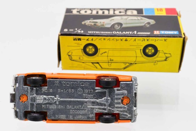ミニカーショップ ケンボックス トミカ 黒箱☆18☆三菱ギャラン
