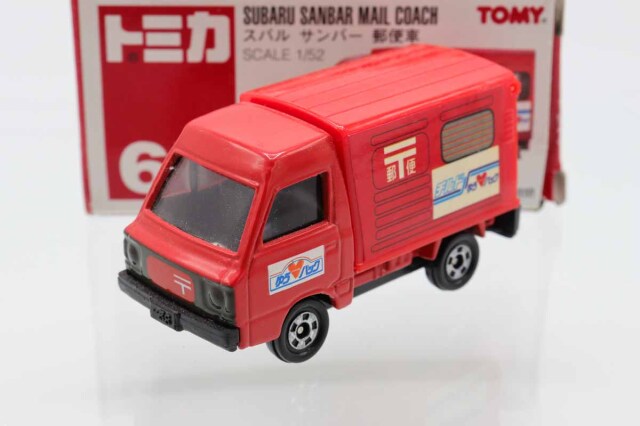トミカ　赤箱