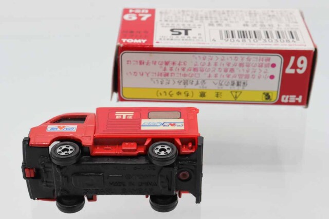 トミカ　赤箱