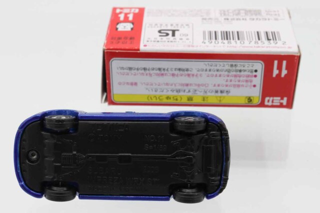 トミカ　赤箱