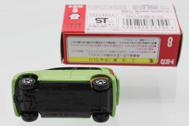 ミニカーショップ ケンボックス トミカ 赤箱☆8☆日産ピノ(黄緑