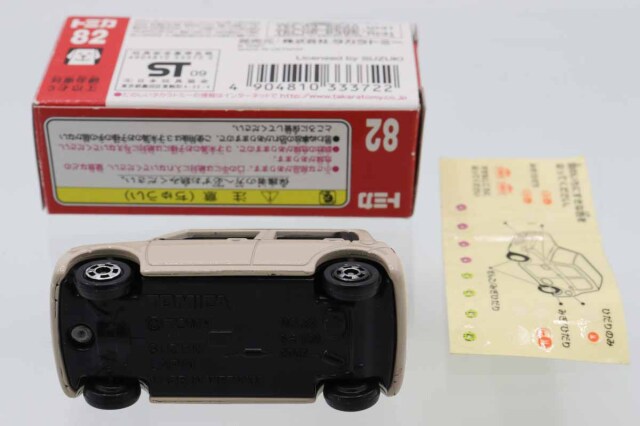 トミカ　赤箱