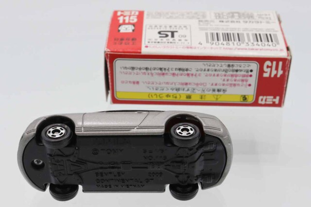 トミカ　赤箱