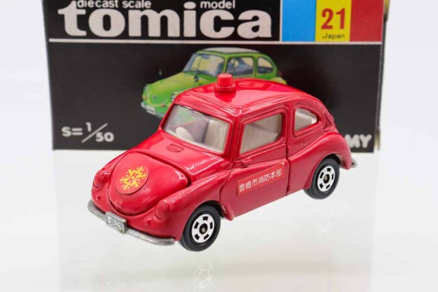 トミカ　黒箱