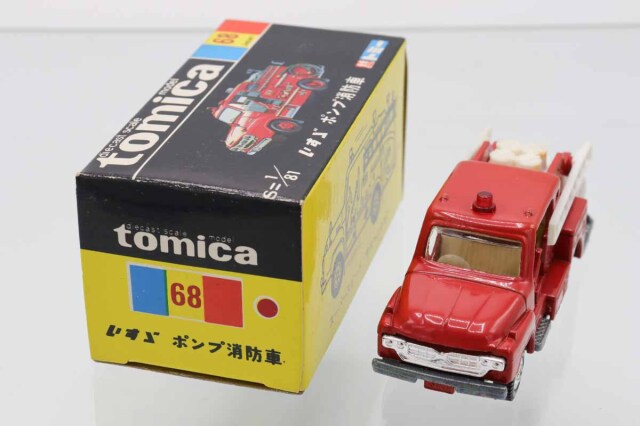 トミカ　黒箱