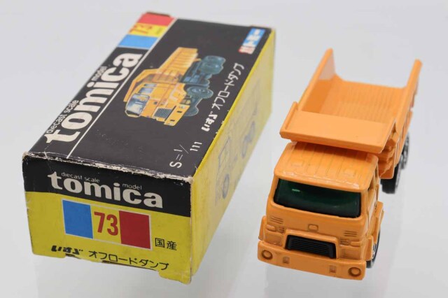 ミニカーショップ ケンボックス トミカ 黒箱☆73☆いすゞオフロード