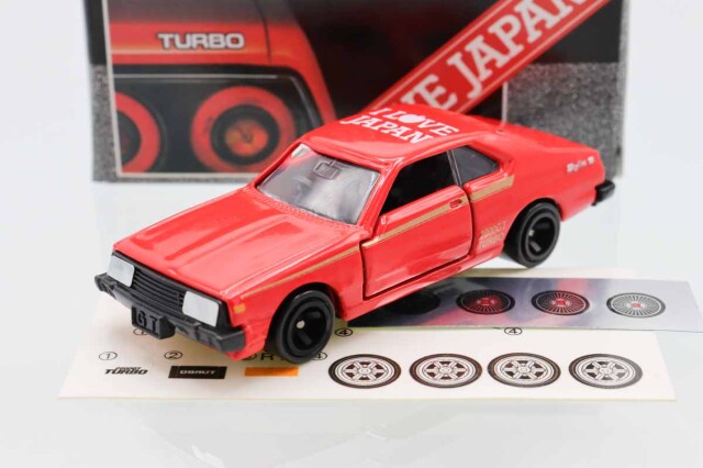 トミカ　特注・その他