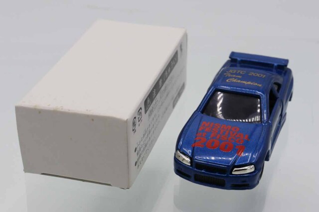 ミニカーショップ ケンボックス トミカ 特注・その他日産カイライン GT