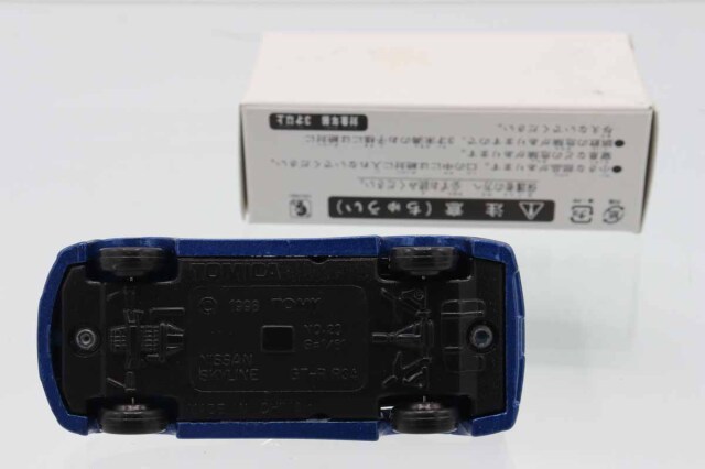 ミニカーショップ ケンボックス トミカ 特注・その他日産カイライン GT