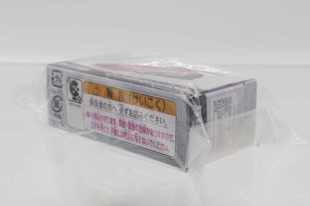 トミカ　特注・その他